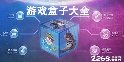 四人得分20+！掘金113