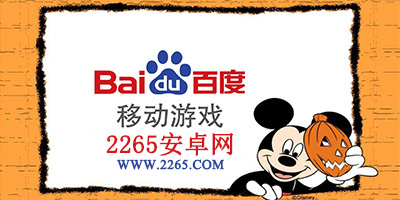 :beat365在线官网登录入口