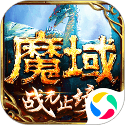 决赛进球！费兰