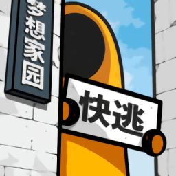 阿斯报：如无意外，伊尼戈和库巴西能够参加对阵奥萨苏纳的比赛