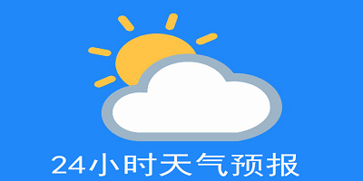 旧型号PC突然无法运行《绝地潜兵2》 箭头正在修复