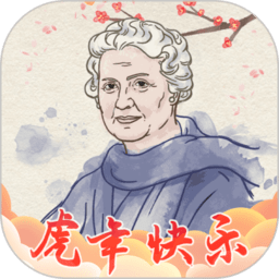 樊振东11年前创造的纪录没打破，这很正常！他还保持三项世界纪录