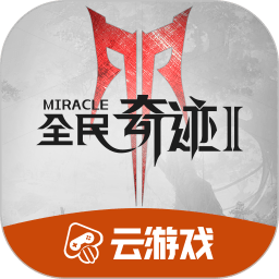 4连败继续垫底！中超