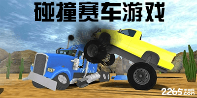 桑乔：我们正在逐渐找回状态，希望能借主场优势拿下利物浦