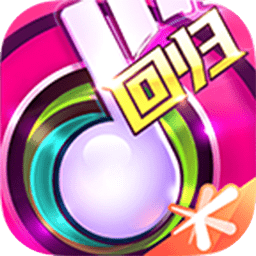开yun体育入口登录app下载V8.8.2
