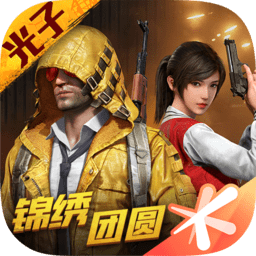 pg官方网站