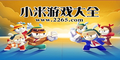冠军公益课燃动校园 羽毛球世界冠军韩呈恺传递拼搏力量